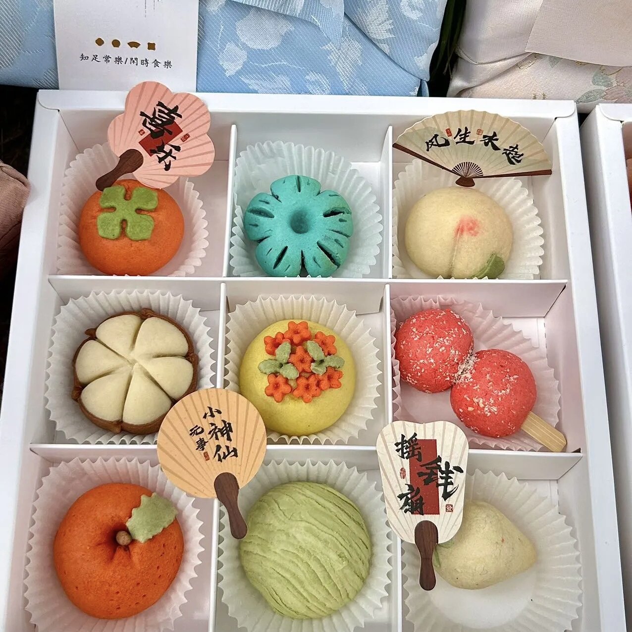 杨小盼苏州特色茶点心手工点心糕点江南特色点心地方特色伴手礼