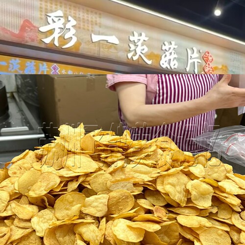 苏州彩香菜场菜一茨菇片苏州蟹壳黄烧饼蜂蜜小面包苏州小吃大集合