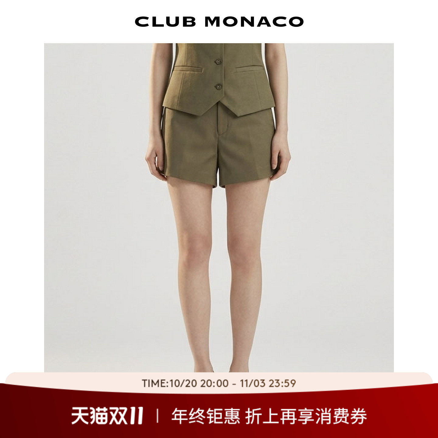 CLUB MONACO女士高腰A字休闲短裤亚麻混纺宽松通勤百搭短裤