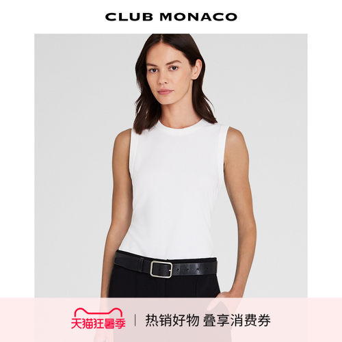 无袖设计简约针织背心