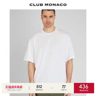 T恤 早秋宽松极简高级感穿搭纯棉白色短袖 CLUB MONACO男士