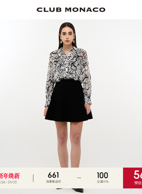 CLUB MONACO女装A字高腰蓬蓬芭蕾公主风短款半身裙