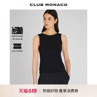 CLUB MONACO女士无袖修身显瘦圆领纯色简约通勤内搭外穿背心
