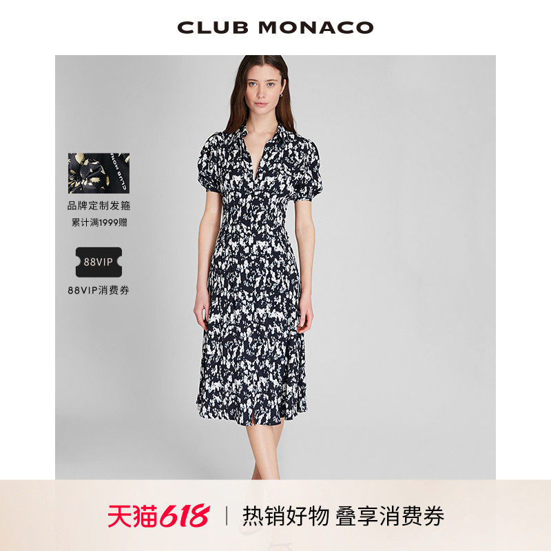 CLUB MONACO女装中式水墨印花泡泡袖茶歇田园风连衣裙