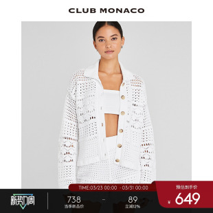镂空波浪边慵懒沙滩度假针织开衫 CLUB MONACO女装