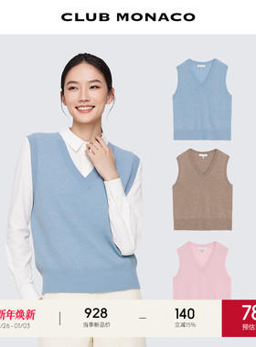 【100%山羊绒】CLUB MONACO女士秋冬马甲V领无袖针织叠穿内搭背心