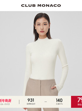 CLUB MONACO女装美丽诺细羊毛修身半高领针织衫毛衣