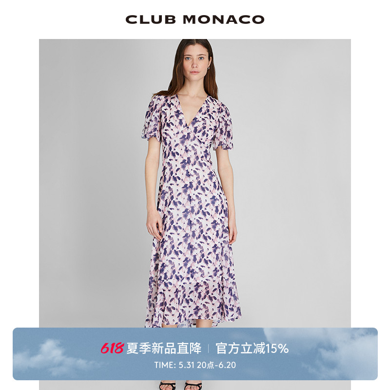 CLUB MONACO女装24春夏新品粉紫晕染印花浪漫法式茶歇连衣长裙 女装/女士精品 连衣裙 原图主图