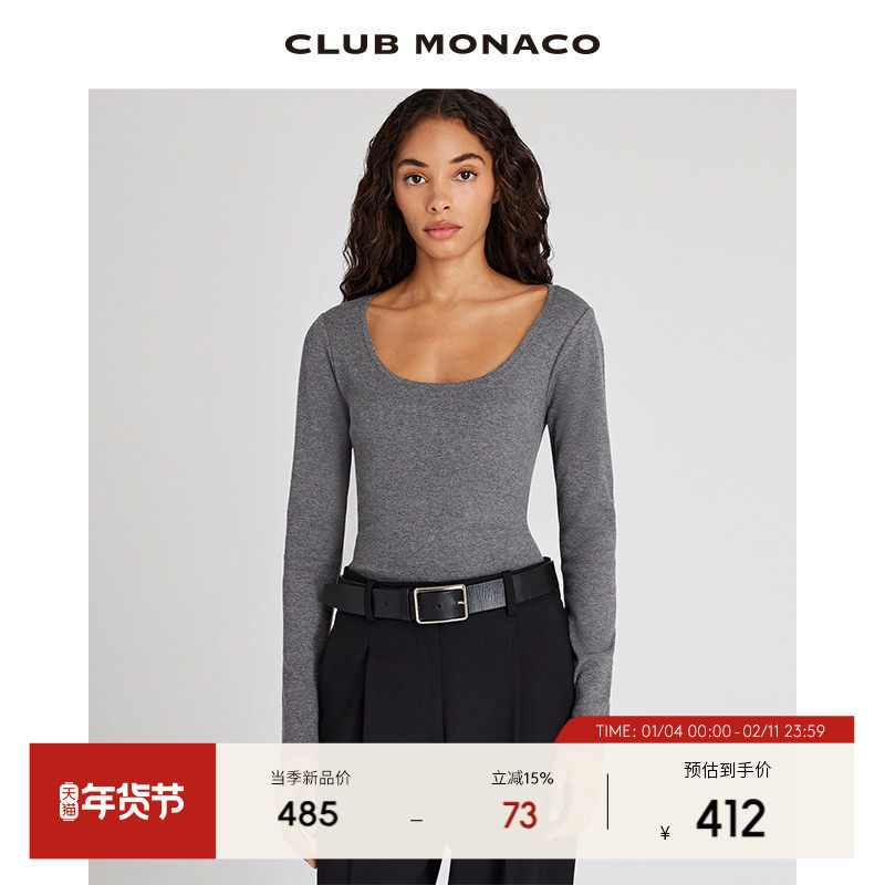 CLUB MONACO女装螺纹弹力修身内搭简约低圆领T恤,女装/女士精品,毛针织衫,淘宝优惠券,粉丝福利购,淘宝优惠卷