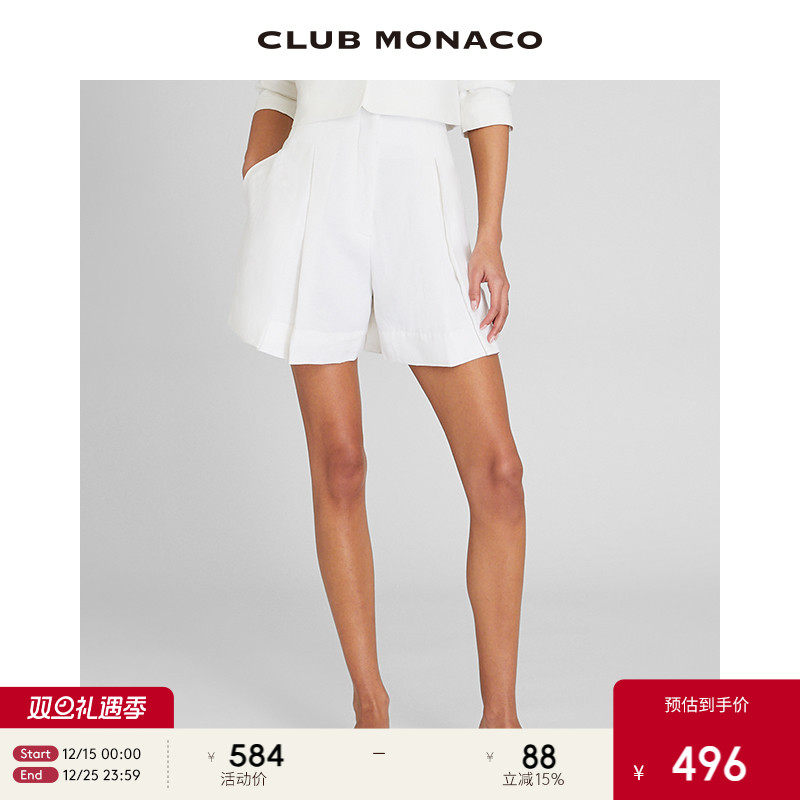 透气感亚麻高腰阔腿裤