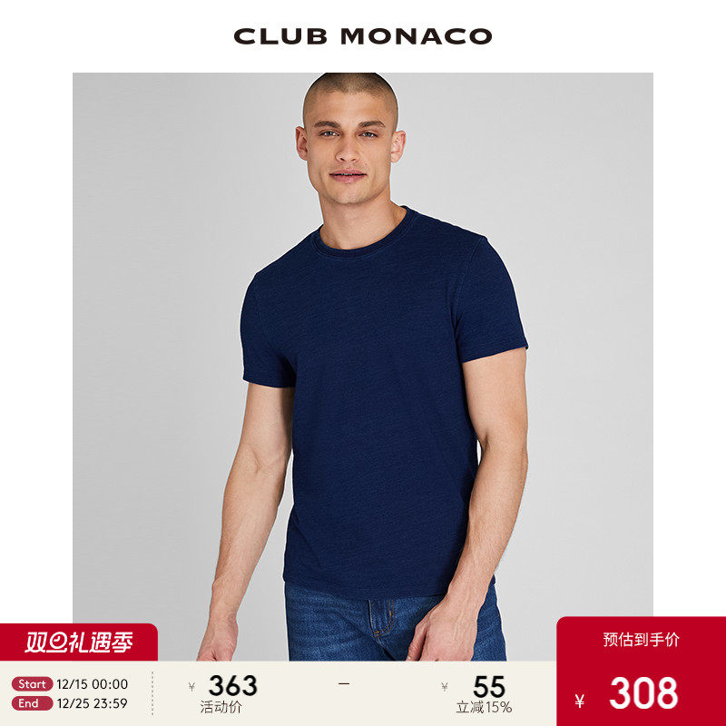 CLUB MONACO男装舒适纯棉圆领做旧复古品质短袖T恤
