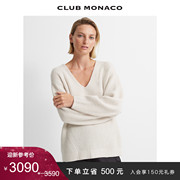 CLUB MONACO女装气质V领宽松慵懒羊绒衫毛衣 VNECK