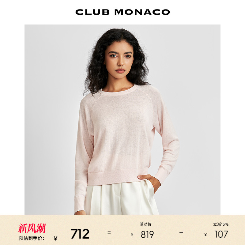 CLUB MONACO女装轻薄防晒亚麻混纺圆领慵懒松弛感针织衫