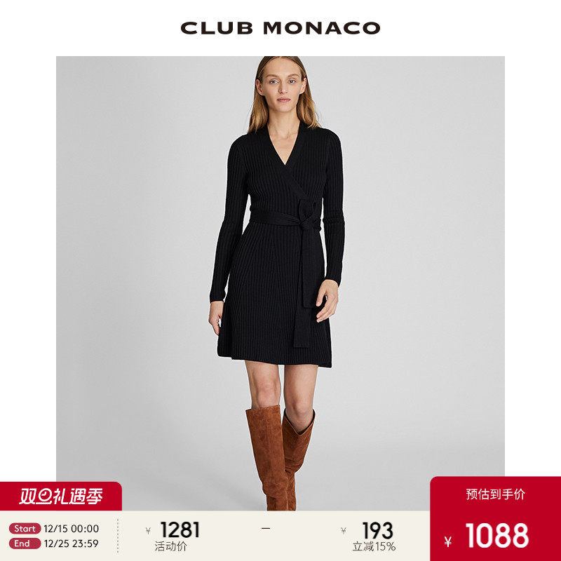 CLUBMONACO羊毛修身针织小黑裙