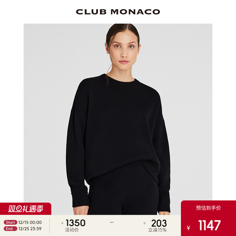 CLUB MONACO女装羊驼毛羊毛混纺圆领落肩慵懒休闲毛衣
