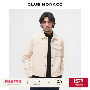 干净利落通勤出游夹克外套 早秋纯色简约经典 CLUB MONACO男装
