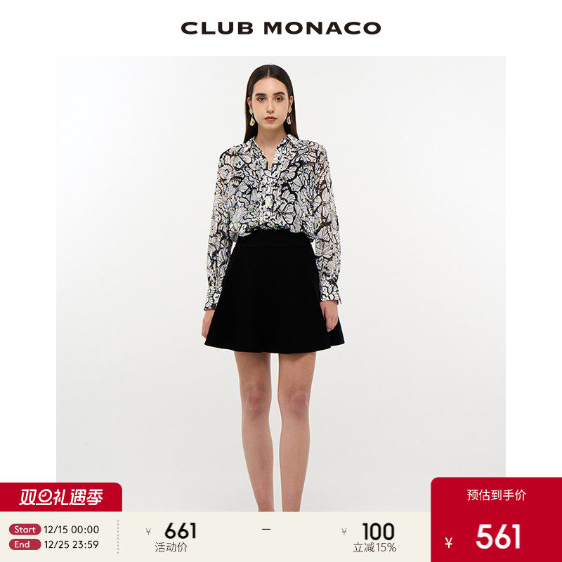 芭蕾公主风蓬蓬半身裙