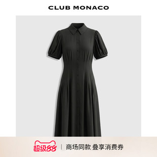 CLUB MONACO女士春夏衬衫领修身长款垂感优雅气质收腰衬衫连衣裙