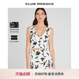 CLUB MONACO女装亚麻混纺印花田园度假短款背心吊带