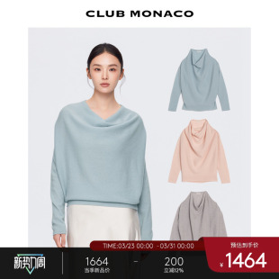 山羊绒针织衫 CLUB MONACO女士荡领软糯慵气质长袖