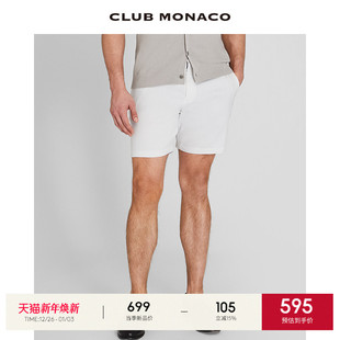 透气亚麻简约随性休闲短裤 CLUB MONACO男装