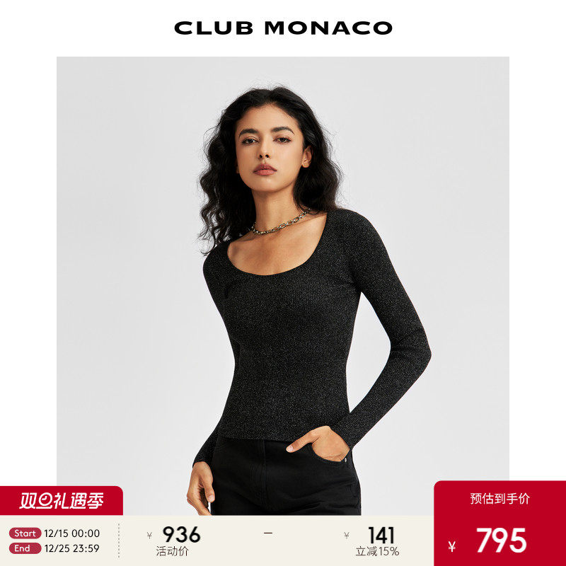 CLUB MONACO女装百搭通勤方圆领设计细闪修身长袖针织衫