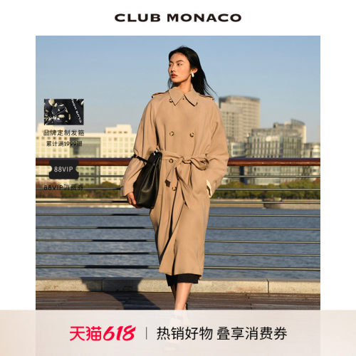 早春风衣外套CLUBMONACO翻领