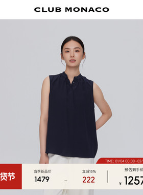 【100%桑蚕丝】CLUB MONACO女装category圆领显瘦无袖背心
