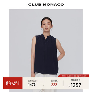 【100%桑蚕丝】CLUB MONACO女装category圆领显瘦无袖背心