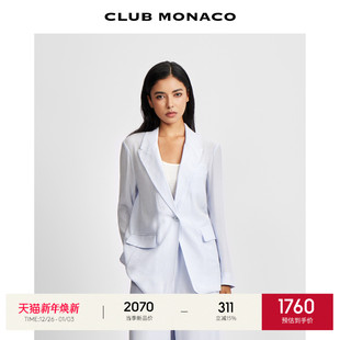单粒扣休闲西装 宽松轻薄气质通勤经典 外套 MONACO女装 CLUB
