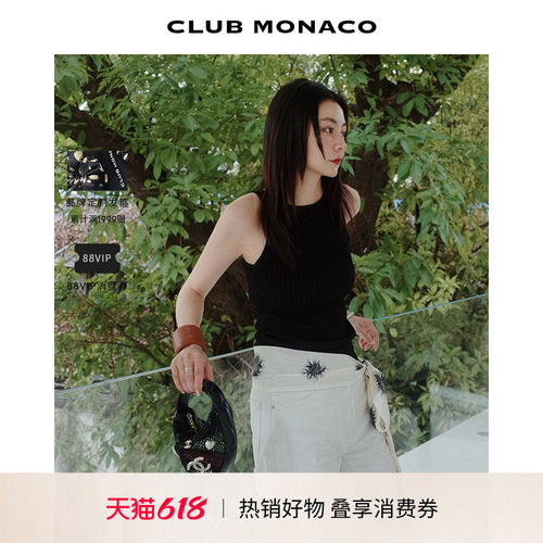 博主同款 CLUB MONACO女装圆领美式辣妹针织背心吊带
