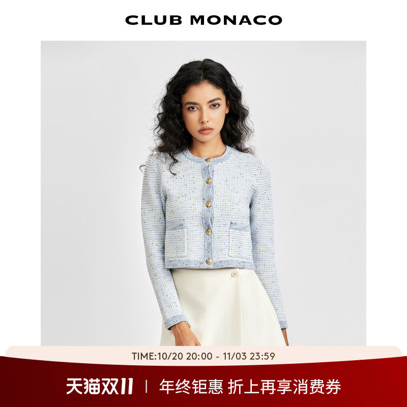 CLUB MONACO女装职场小香风立体剪裁拼色花呢短外套