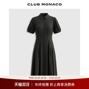 CLUB MONACO女士春夏衬衫领修身长款垂感优雅气质收腰衬衫连衣裙