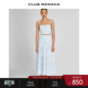百褶高腰半身裙 蓝白印花新中式 CLUB MONACO女装