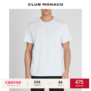 休闲舒适短袖 早秋圆领简约纯色基础款 T恤 MONACO男士 CLUB