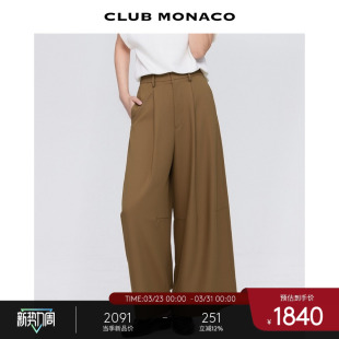 MONACO女士立体剪裁垂感高腰阔腿休闲裤 CLUB 100%绵羊毛