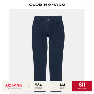 MONACO男士 牛仔裤 秋冬百搭通勤显瘦休闲小脚裤 中腰修身 经典 CLUB