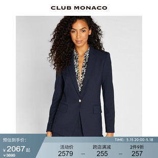 MONACO女装 外套 24春夏新品 系列 CLUB 经典 BORREM职业通勤西装