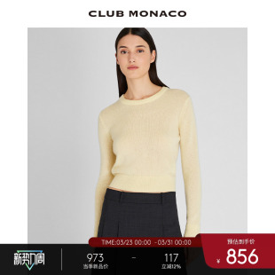 高腰多巴胺毛针织衫 马海毛短款 毛衣 MONACO羊毛混纺女装 CLUB