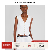 CLUB MONACO女士早秋通勤气质干净利落含亚麻混纺白色无袖 马甲