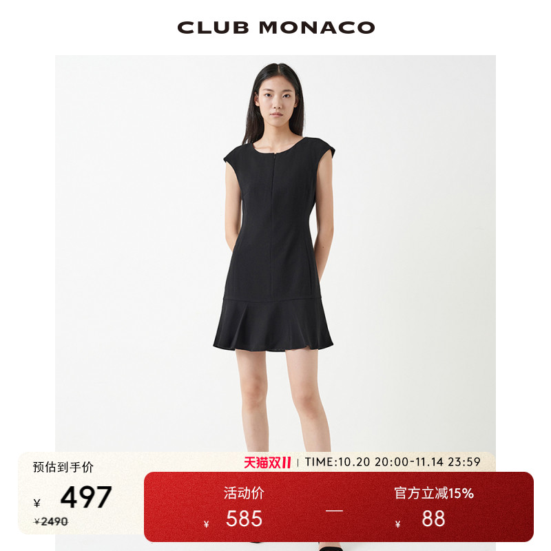 CLUBMONACO早秋连衣裙