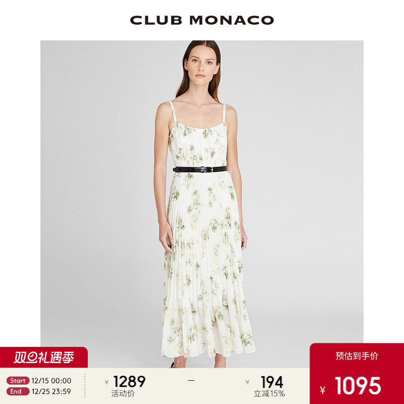 CLUBMONACO高腰A字修身连衣裙