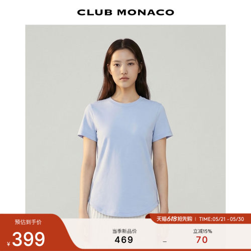 CLUB MONACO女士早春圆领短袖基础上衣修身透气亲肤日常百搭T恤