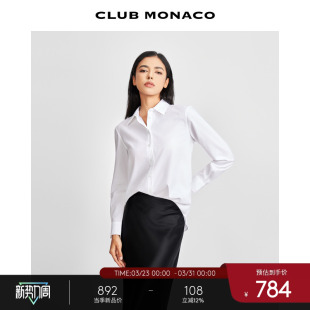通勤清新简约百搭经典 25春夏新品 款 时尚 CLUB 衬衫 MONACO女装