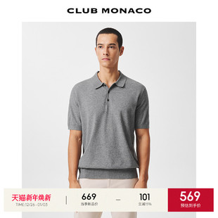 短袖 商务精英风POLO衫 MONACO男装 CLUB