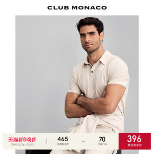 短袖 舒适纯棉商务都市通勤POLO衫 MONACO男装 CLUB