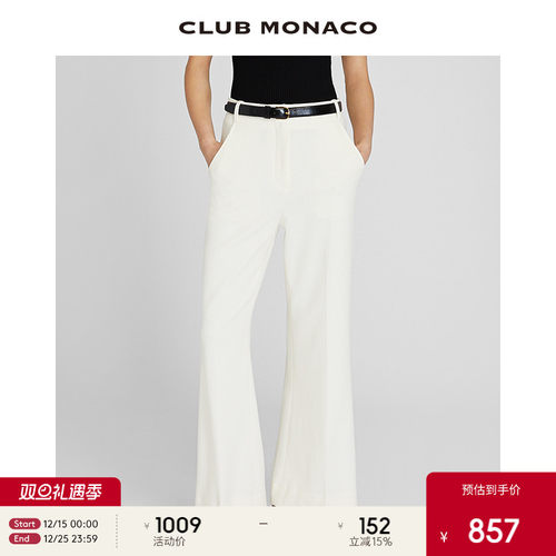 通勤亚麻CLUBMONACO休闲高腰