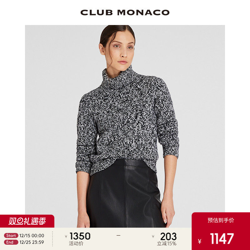 CLUB MONACO女装羊毛混纺高领短款混色时髦复古毛衣