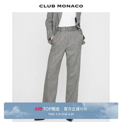 秋冬阔腿裤CLUBMONACO