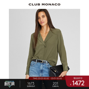 CLUB 博主同款 MONACO女装 女装 领通勤衬衫 西装 100%桑蚕丝